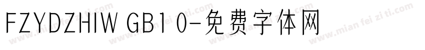 FZYDZHIW GB1 0字体转换